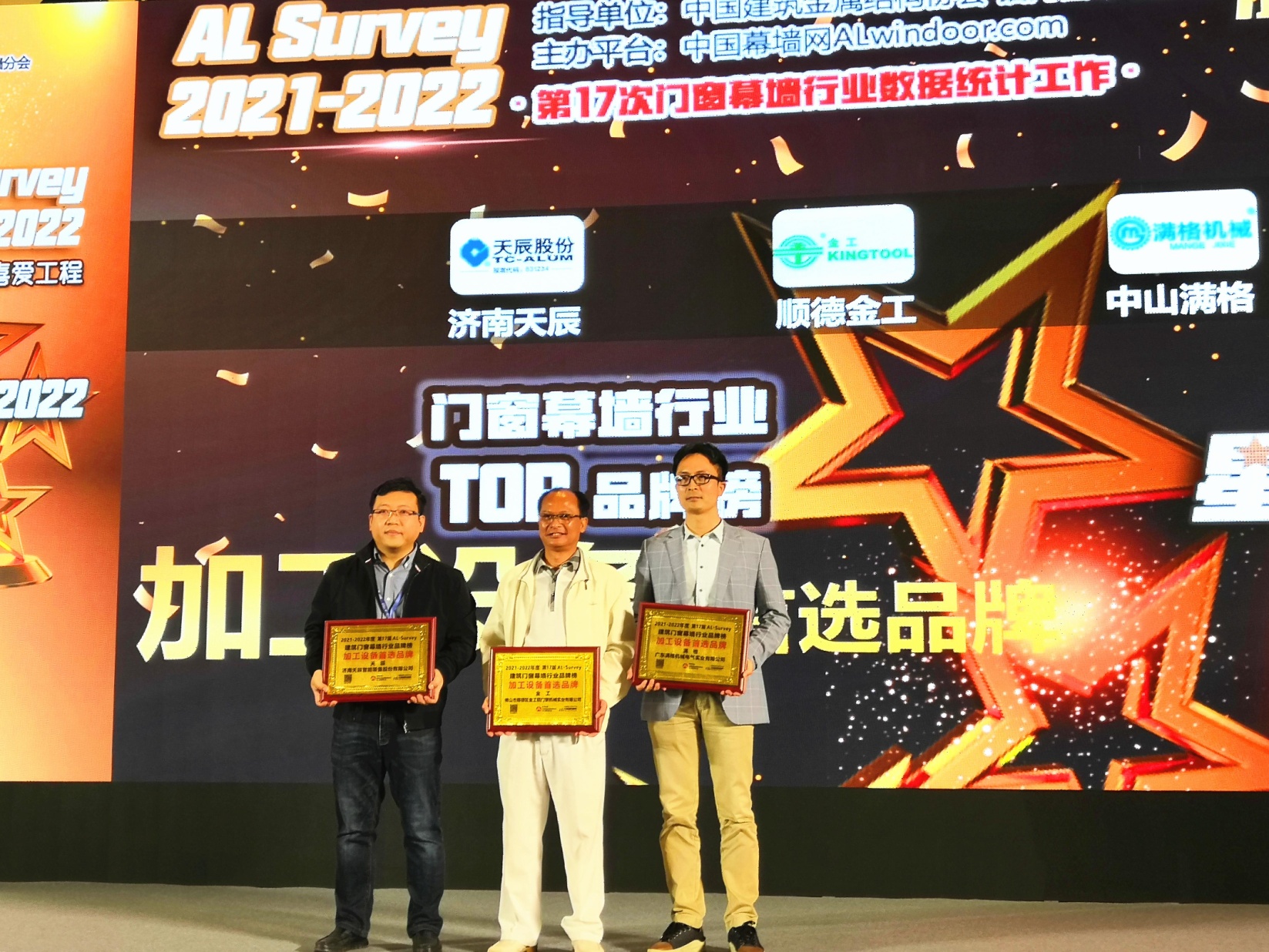 圖片 25 image16.jpeg