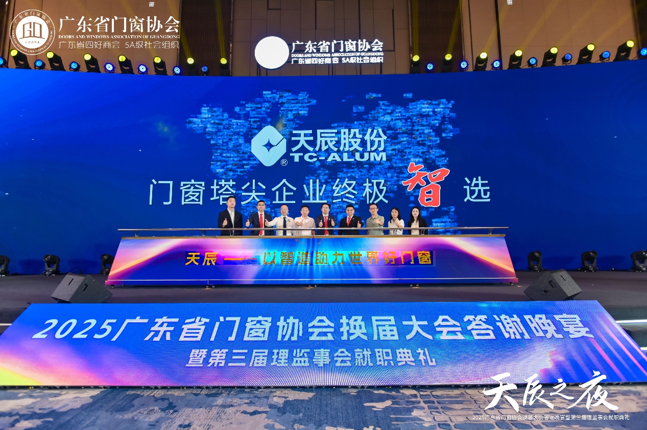 圖片 19 image8.jpeg